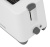 Тостер Starwind ST2104 750Вт белый/серый - купить недорого с доставкой в интернет-магазине