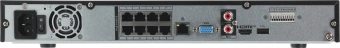 Видеорегистратор Dahua DHI-NVR4208-8P-4KS3 - купить недорого с доставкой в интернет-магазине