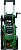 Минимойка Bosch AdvancedAquatak 150 2200Вт (06008A7700)