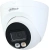 Камера видеонаблюдения IP Dahua DH-IPC-HDW2449TP-S-IL-0360B 3.6-3.6мм цв. корп.:белый - купить недорого с доставкой в интернет-магазине