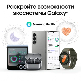 Смарт-часы Samsung Galaxy Watch 7 LTE 40мм 1.31" AMOLED корп.зеленый рем.зеленый (SM-L305FZGACAU) - купить недорого с доставкой в интернет-магазине