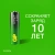 Батарея GP Ultra Plus Alkaline 15AUPA21-2CRSBNN2 AA (2шт) блистер - цена, купить или заказать с доставкой в интернет-магазине Батарея GP Ultra Plus Alkaline 15AUPA21-2CRSBNN2 AA (2шт) блистер - купить недорого с доставкой в интернет-магазине