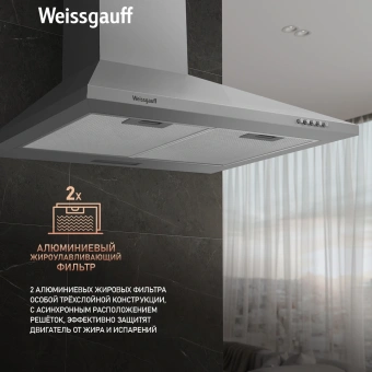 Вытяжка каминная Weissgauff Zosma 60 PB IX нержавеющая сталь управление: кнопочное (1 мотор) - купить недорого с доставкой в интернет-магазине
