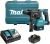 Перфоратор Makita DHR242RT патрон:SDS-plus уд.:2.4Дж аккум. (кейс в комплекте) - купить недорого с доставкой в интернет-магазине