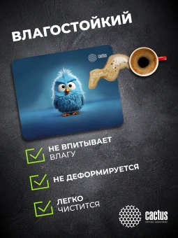 Коврик для мыши Cactus Bird 220x180x2мм (CS-MP-P13XS) - цена, купить или заказать с доставкой в интернет-магазине Коврик для мыши Cactus Bird 220x180x2мм (CS-MP-P13XS) - купить недорого с доставкой в интернет-магазине