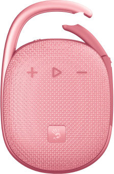 Колонка порт. A4Tech Bloody S5 Lock розовый 5.5W 1.0 BT 12м 1200mAh (S5 LOCK PINK) - купить недорого с доставкой в интернет-магазине