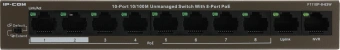 Коммутатор IP-Com F1110P-8-63W (L2) 10x100Мбит/с 8PoE 58W неуправляемый - купить недорого с доставкой в интернет-магазине