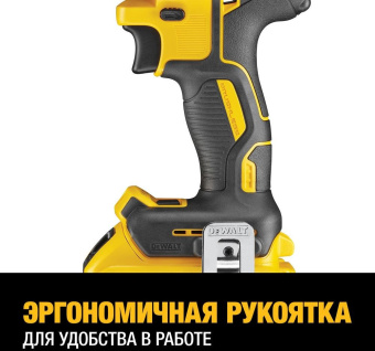 Дрель-шуруповерт DeWalt DCD796NT аккум. патрон:быстрозажимной (кейс в комплекте) (DCD796NT-XJ) - купить недорого с доставкой в интернет-магазине
