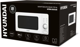 Микроволновая Печь Hyundai HYM-D3035 20л. 700Вт белый - купить недорого с доставкой в интернет-магазине