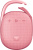 Колонка порт. A4Tech Bloody S5 Lock розовый 5.5W 1.0 BT 12м 1200mAh (S5 LOCK PINK) - цена, купить или заказать с доставкой в интернет-магазине Колонка порт. A4Tech Bloody S5 Lock розовый 5.5W 1.0 BT 12м 1200mAh (S5 LOCK PINK) - купить недорого с доставкой в интернет-магазине