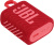 Колонка порт. JBL GO 3 красный 4.2W 1.0 BT (JBLGO3RED) - купить недорого с доставкой в интернет-магазине