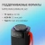 Колонка порт. Digma D-PS1522 черный 60W 2.0 BT 10м 3000mAh (PS1522B) - купить недорого с доставкой в интернет-магазине