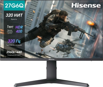 Монитор Hisense 27" 27G6Q PRO черный IPS LED 16:9 HDMI матовая HAS Piv 1000:1 320cd 89гр/89гр 2560x1440 320Hz FreeSync Premium DP QHD 5.5кг - купить недорого с доставкой в интернет-магазине