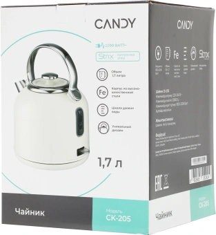 Чайник электрический Candy CK-205 1.7л. 2200Вт слоновая кость корпус: нерж.сталь - купить недорого с доставкой в интернет-магазине