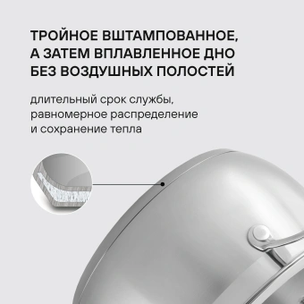 Набор посуды Rondell Admiring RDS-1610 10 предметов - купить недорого с доставкой в интернет-магазине