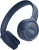 Гарнитура накладные JBL Tune 520BT синий беспроводные bluetooth оголовье (JBLT520BTBLU) - купить недорого с доставкой в интернет-магазине