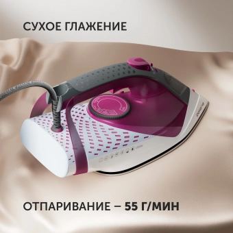Утюг Polaris PIR 2860AK 2800Вт розовый/черный - купить недорого с доставкой в интернет-магазине