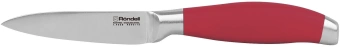 Набор ножей кухон. Rondell Dart RD-1358 компл.:5предм. подставка/ножницы черный/красный/серый подар.коробка - купить недорого с доставкой в интернет-магазине