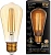 Лампа филам. Gauss Filament ST64 8Вт цок.:E27 эдисон 220B св.свеч.бел.теп. (упак.:10шт) (157802008)
