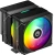 Устройство охлаждения(кулер) ID-Cooling Frozn A620 Pro Se ARGB Soc-AM5/AM4/1200/1700/1851 черный 4-pin 15-27.2dB Al+Cu 260W 1020gr Ret (FROZN A620 PRO SE ARGB) - цена, купить или заказать с доставкой в интернет-магазине Устройство охлаждения(кулер) ID-Cooling Frozn A620 Pro Se ARGB Soc-AM5/AM4/1200/1700/1851 черный 4-pin 15-27.2dB Al+Cu 260W 1020gr Ret (FROZN A620 PRO SE ARGB) - купить недорого с доставкой в интернет-магазине