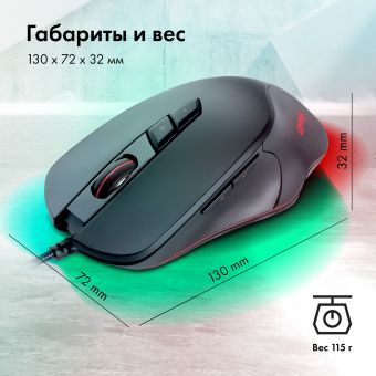 Мышь Оклик GMNG 940GM черный оптическая (12800dpi) USB (7but) - купить недорого с доставкой в интернет-магазине