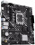 Материнская плата Asus PRIME H610M-K Soc-1700 Intel H610 2xDDR5 mATX AC`97 8ch(7.1) GbLAN+VGA+HDMI - цена, купить или заказать с доставкой в интернет-магазине Материнская плата Asus PRIME H610M-K Soc-1700 Intel H610 2xDDR5 mATX AC`97 8ch(7.1) GbLAN+VGA+HDMI - купить недорого с доставкой в интернет-магазине