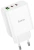 Сетевое зар./устр. Hoco C126A Pure power PD40W three-port(2C1A) charger(EU 40W (PD+QC) белый - цена, купить или заказать с доставкой в интернет-магазине Сетевое зар./устр. Hoco C126A Pure power PD40W three-port(2C1A) charger(EU 40W (PD+QC) белый - купить недорого с доставкой в интернет-магазине