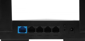 Роутер беспроводной Cudy WR3600H BE3600 100/1000/2500BASE-T черный - купить недорого с доставкой в интернет-магазине