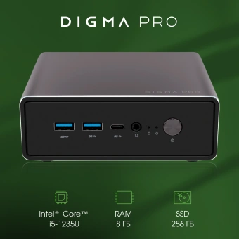 Неттоп Digma Pro Minimax U1 i5 1235U (1.3) 8Gb SSD256Gb UHDG noOS GbitEth WiFi BT 60W темно-серый/черный (DPP5-8CXN01) - купить недорого с доставкой в интернет-магазине