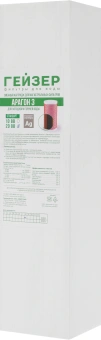 Картридж Гейзер Арагон 3 20ВВ для проточных фильтров ресурс:60000л (упак.:1шт) - цена, купить или заказать с доставкой в интернет-магазине Картридж Гейзер Арагон 3 20ВВ для проточных фильтров ресурс:60000л (упак.:1шт) - купить недорого с доставкой в интернет-магазине