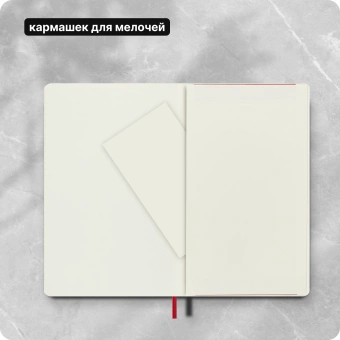 Блокнот Moleskine CLASSIC SOFT QP616F2 Large 130х210мм 192стр. линейка мягкая обложка красный - купить недорого с доставкой в интернет-магазине