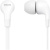 Гарнитура внутриканальные Philips TAE1105WT/00 1.2м белый проводные в ушной раковине - купить недорого с доставкой в интернет-магазине