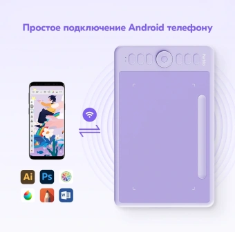 Графический планшет Parblo Intangbo SW USB Type-C фиолетовый - купить недорого с доставкой в интернет-магазине