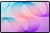 Планшет Samsung Galaxy Tab S12 Ultra BSM-X946B 9500 4.21 8C RAM12Gb ROM256Gb 14.6" AMOLED 2X 2960x1848 5G eSIM Android 16 серый 13Mpix 12Mpix BT WiFi microSD 2Tb 11600mAh - цена, купить или заказать с доставкой в интернет-магазине Планшет Samsung Galaxy Tab S12 Ultra BSM-X946B 9500 4.21 8C RAM12Gb ROM256Gb 14.6" AMOLED 2X 2960x1848 5G eSIM Android 16 серый 13Mpix 12Mpix BT WiFi microSD 2Tb 11600mAh - купить недорого с доставкой в интернет-магазине