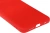 Чехол (клип-кейс) DF для Poco M4 Pro (4G) poOriginal-06 красный (POORIGINAL-06 (RED)) - купить недорого с доставкой в интернет-магазине