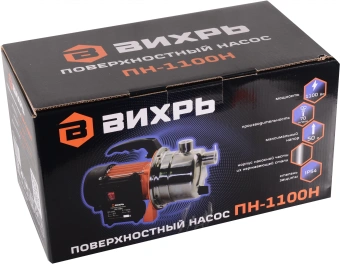 Насос садовый Вихрь ПН-1100Н 1100Вт 4200л/час центробежный (68/4/3) - купить недорого с доставкой в интернет-магазине
