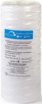 Картридж Гейзер PPY 10 - 10BB для проточных фильтров (упак.:1шт) - купить недорого с доставкой в интернет-магазине