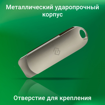 Флеш Диск Digma 32GB DRIVE3 DGFUM032A30SR USB3.0 серебристый - купить недорого с доставкой в интернет-магазине