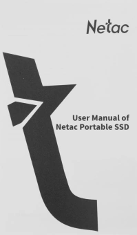 Накопитель SSD Netac USB-C 240GB NT01Z7S-240G-32BK Z7S 2.5" черный - купить недорого с доставкой в интернет-магазине
