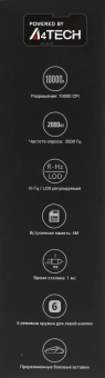 Мышь A4Tech Bloody W60 Max белый оптическая 10000dpi USB 10but (W60 MAX (PANDA WHITE)) - купить недорого с доставкой в интернет-магазине