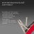Нож перочинный Victorinox SwissChamp (1.6795) 91мм 33функц. красный карт.коробка - купить недорого с доставкой в интернет-магазине