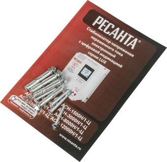 Стабилизатор напряжения Ресанта АСН-8000Н/1-Ц 8кВА однофазный белый (63/6/17) - купить недорого с доставкой в интернет-магазине