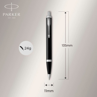 Ручка шариков. Parker IM Core K321 (CW1931665) Black CT M син. черн. подар.кор. - купить недорого с доставкой в интернет-магазине