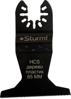 Набор насадок для инструмента Sturm! MF5630C-SET-W1 черный - купить недорого с доставкой в интернет-магазине