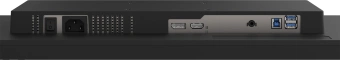 Монитор Iiyama 24" ProLite T2454MSC-B3AG черный IPS LED 4ms 16:9 HDMI M/M глянцевая HAS 1000:1 300cd 178гр/178гр 1920x1080 75Hz DP FHD USB Touch 5.4кг - купить недорого с доставкой в интернет-магазине