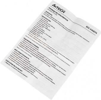 Камера Web A4Tech PK-930HA черный 2Mpix (1920x1080) USB2.0 с микрофоном - купить недорого с доставкой в интернет-магазине