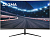 Монитор Digma 27" Overdrive 27A511Q черный VA LED 1ms 16:9 HDMI матовая 250cd 178гр/178гр 2560x1440 180Hz FreeSync DP 2K 4.3кг