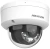 Камера видеонаблюдения IP Hikvision DS-2CD2123G2-LIS2U(2.8mm) 2.8-2.8мм цв. корп.:белый - цена, купить или заказать с доставкой в интернет-магазине Камера видеонаблюдения IP Hikvision DS-2CD2123G2-LIS2U(2.8mm) 2.8-2.8мм цв. корп.:белый - купить недорого с доставкой в интернет-магазине