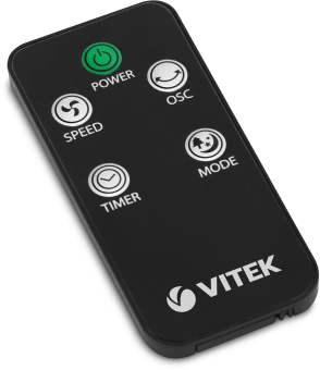Вентилятор напольный Vitek VT-1944 45Вт скоростей:3 ПДУ черный - купить недорого с доставкой в интернет-магазине