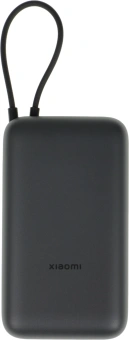 Мобильный аккумулятор Xiaomi BHR9740GL 20000mAh QC3.0/PD2.0 22.5W 3A USB-A/USB-C темно-серый - купить недорого с доставкой в интернет-магазине